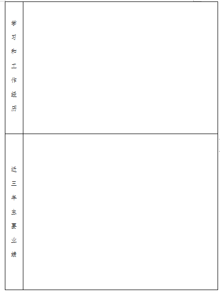 1624865091428334.png image.png